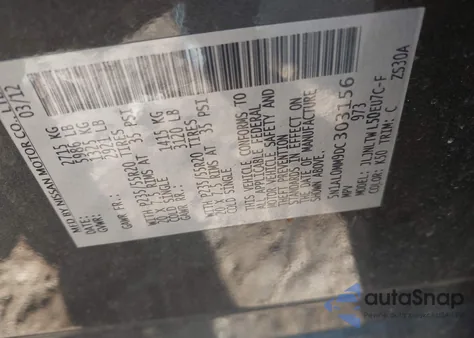 2013 Infiniti Jx35 из США, поврежденный, VIN 5N1AL0MM9DC303156